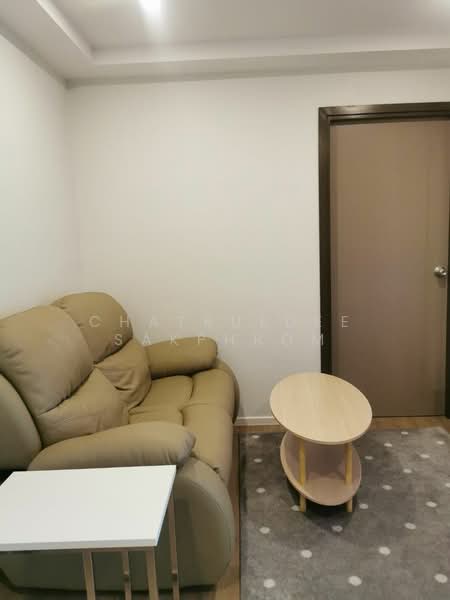 The Nest Sukhumvit 64, Bangkok