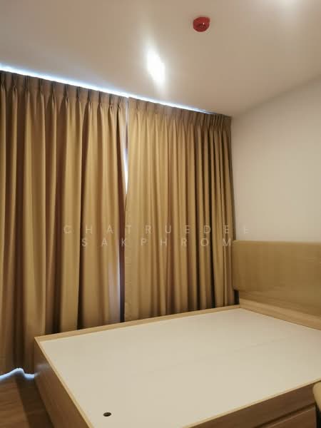 The Nest Sukhumvit 64, Bangkok