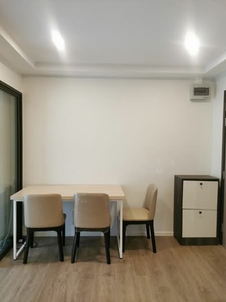 The Nest Sukhumvit 64, Bangkok