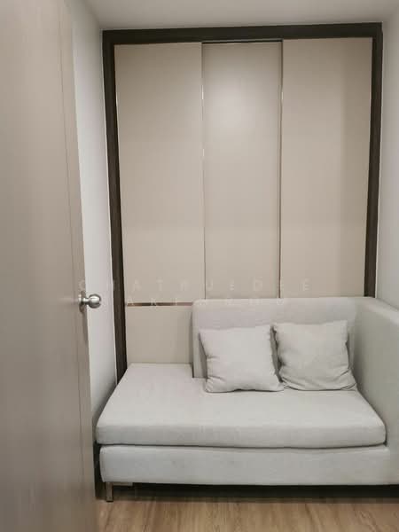 The Nest Sukhumvit 64, Bangkok