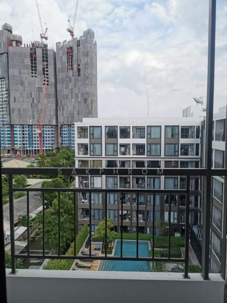The Nest Sukhumvit 64, Bangkok
