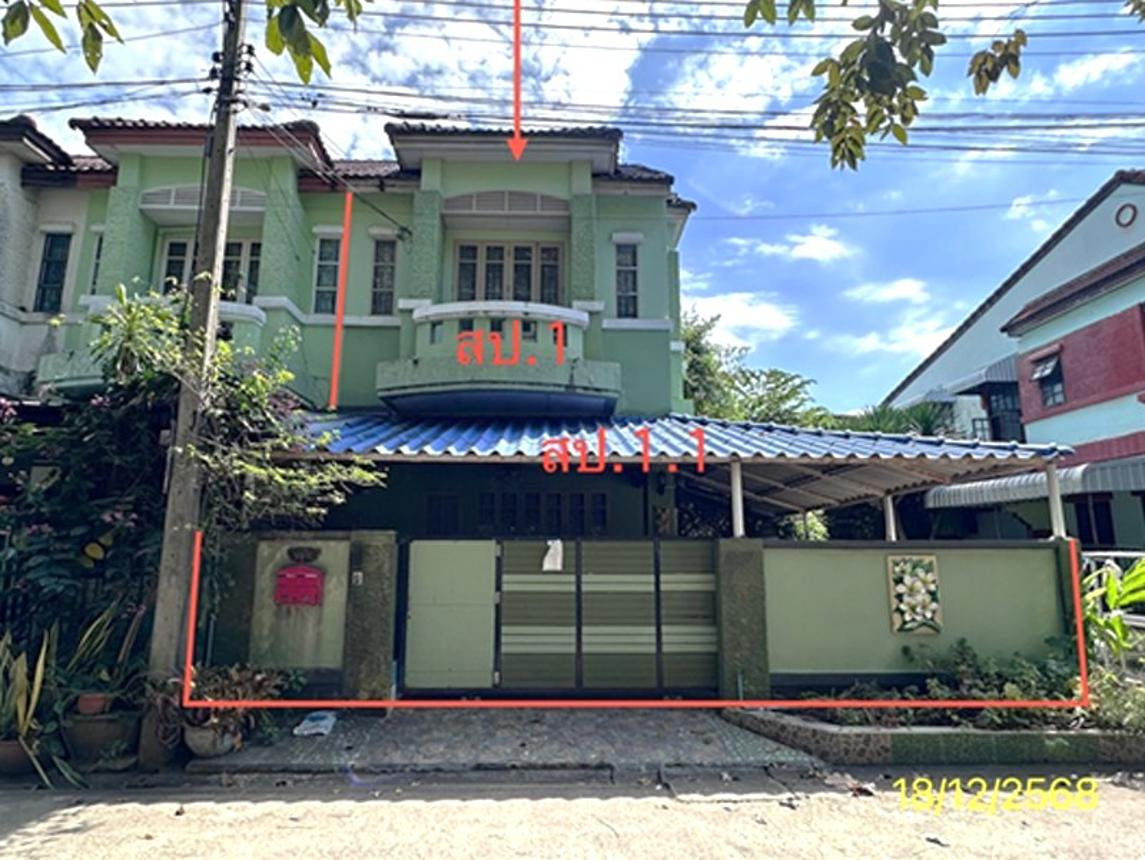 ทาวน์เฮ้าส์ บ้านปาริชาต เมืองปทุมธานี ปทุมธานี