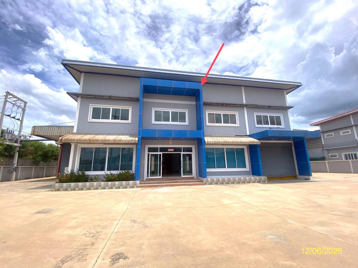 อาคารโรงงาน บุญโต แฟคทอรี่ เมืองสมุทรสาคร สมุทรสาคร