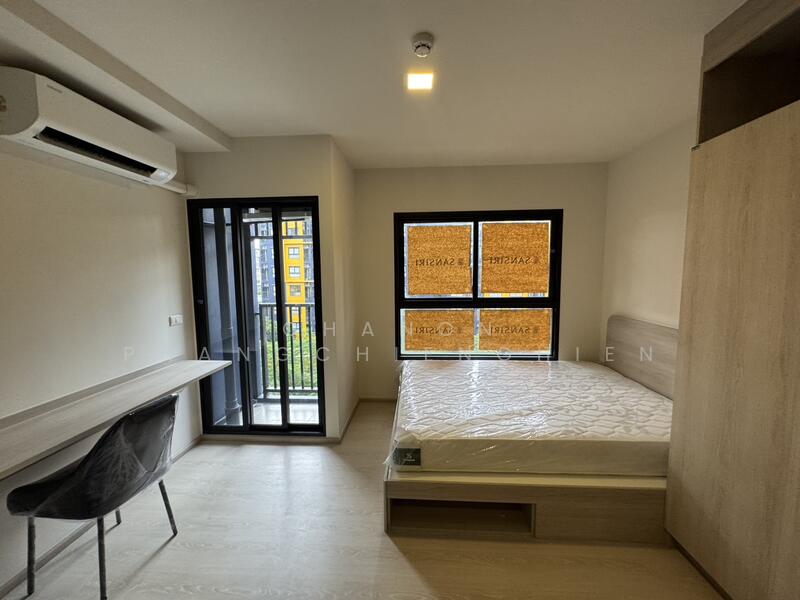 Dcondo Shine Rangsit, Pathum Thani