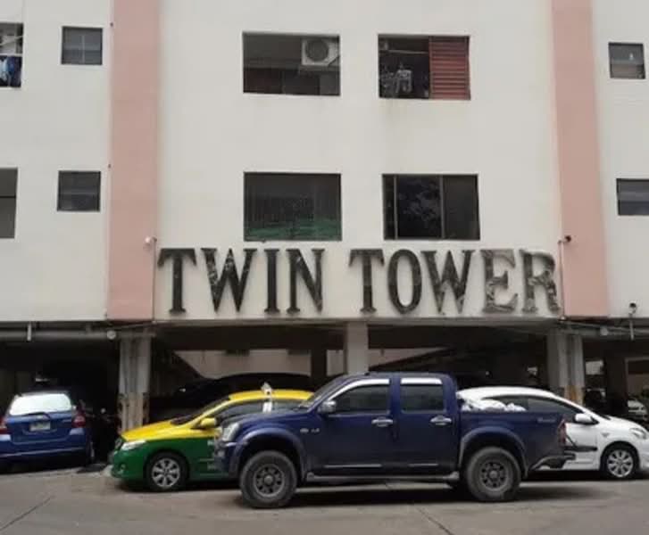 Twin Tower, Nonthaburi
