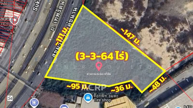 Prime Industrial Land for Sale – Next to Amata City Chonburi and Lotus, Chon Buri (Pattaya)