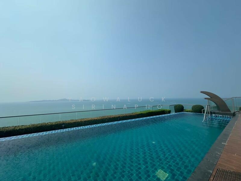 The Peak Towers, Chon Buri (Pattaya)