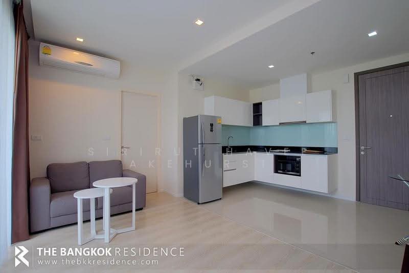 Quinn Ratchada 17, Bangkok