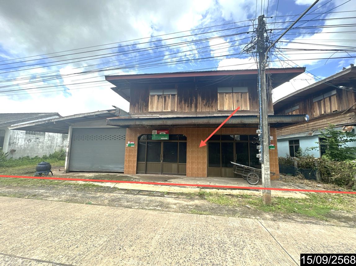 บ้านเดี่ยว บุณฑริก อุบลราชธานี
