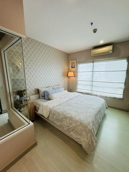 The Room Ratchada-Ladprao, Bangkok