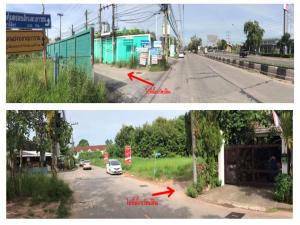 ที่ดินพร้อมสิ่งปลูกสร้าง เมืองนครราชสีมา จังหวัดนครราชสีมา