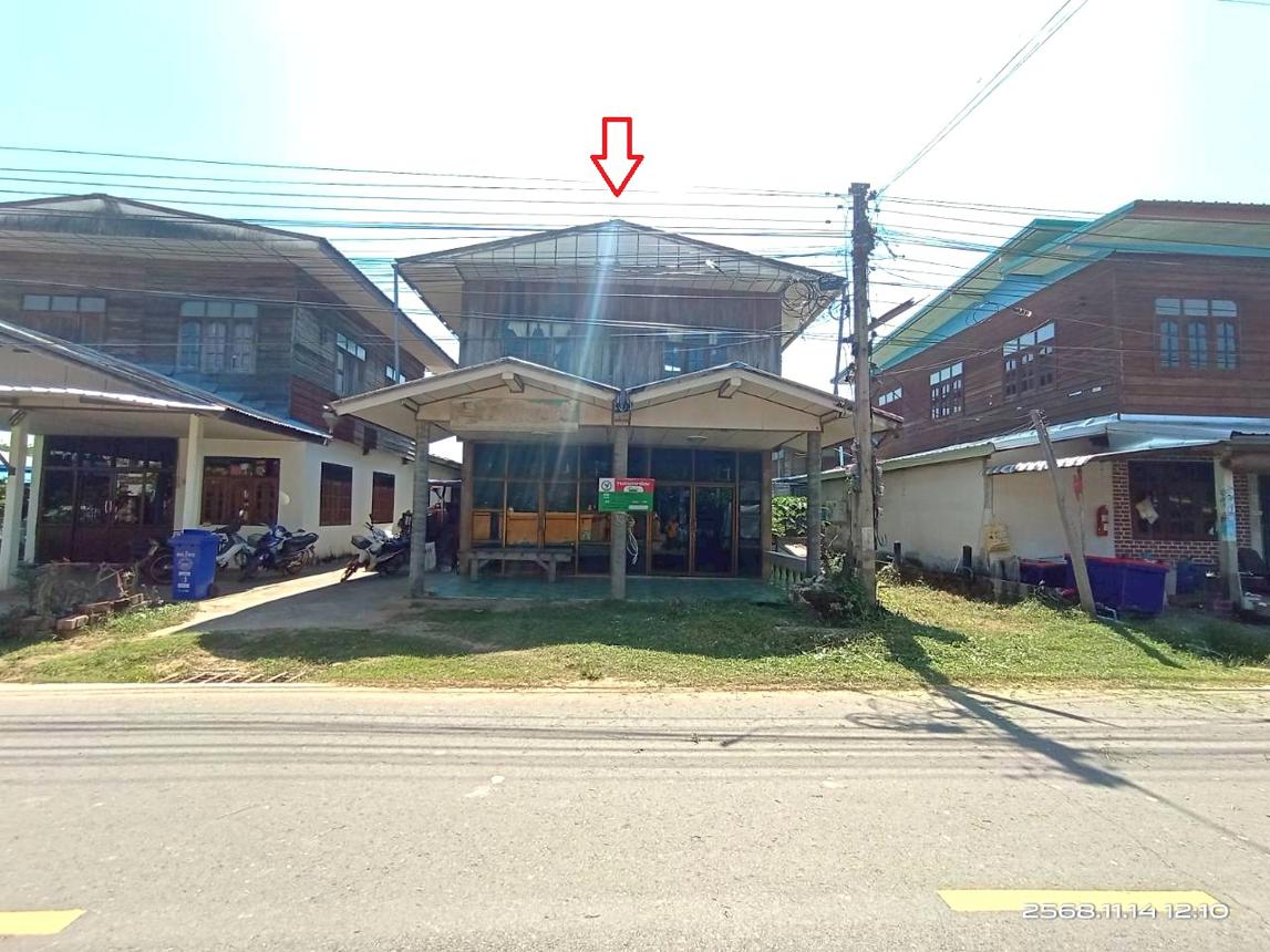 Single House in Kanchanaburi, Kalasin