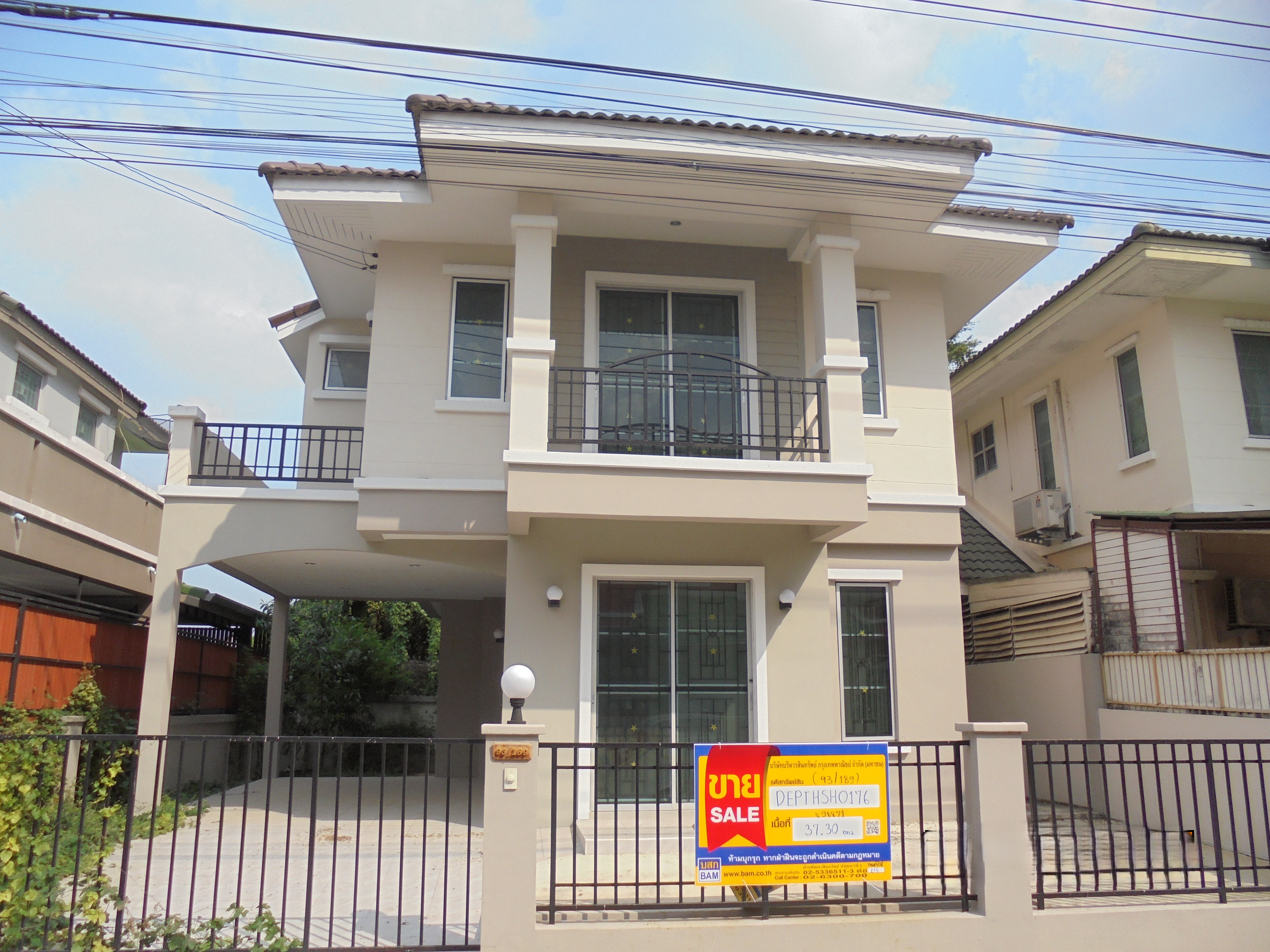 บ้านเดี่ยว 2 ชั้น โครงการทรัพย์สิน 2 คลอง 4 รังสิต : ปรับปรุงใหม่