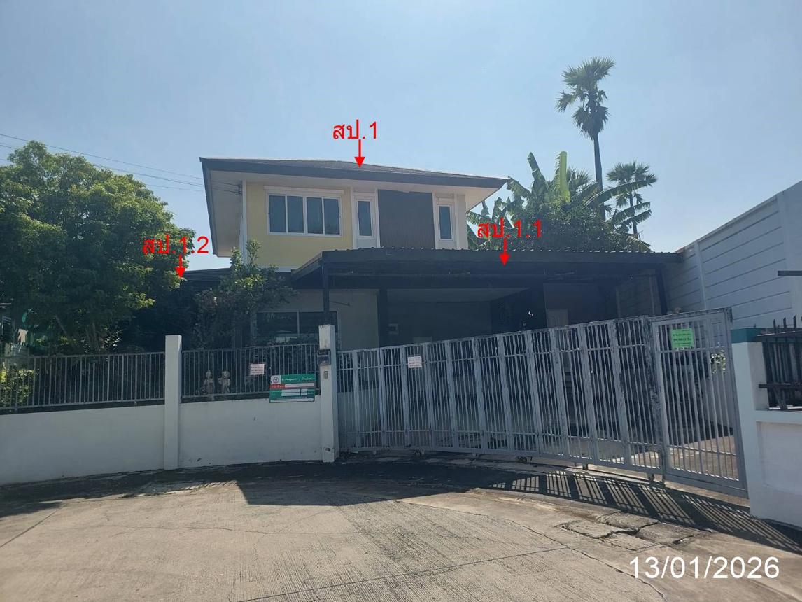 Single House, Chat Luan 10, Sam Khok, Pathum Thani