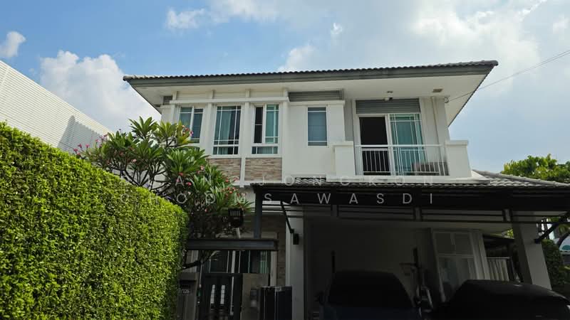 Manthana Rama 9-Srinakarin, Bangkok