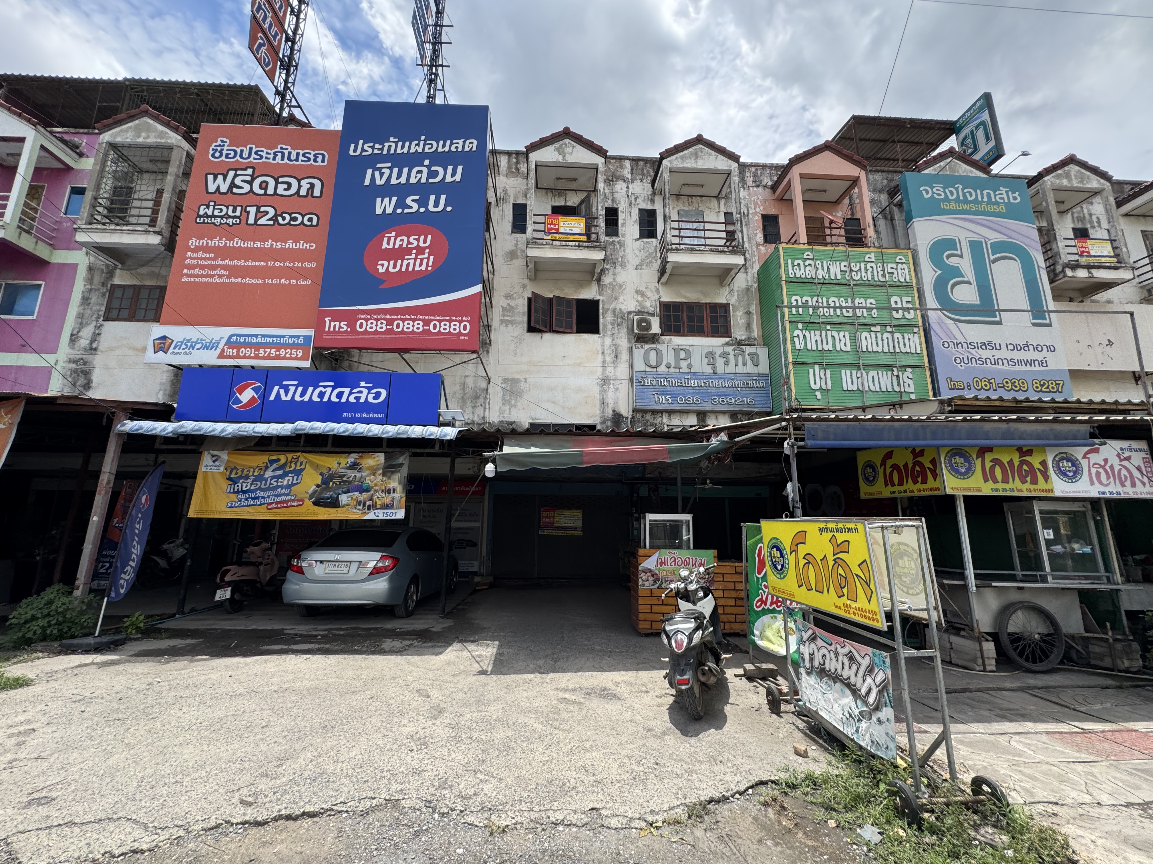 บ้านพักอาศัย 2 ชั้น สระบุรี