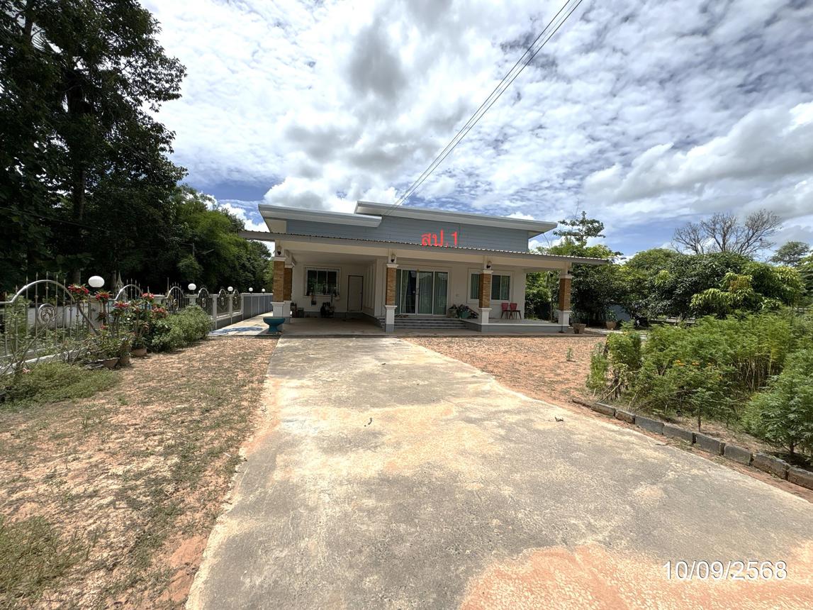 Single House in Pibulsonggram, Ubon Ratchathani Province
