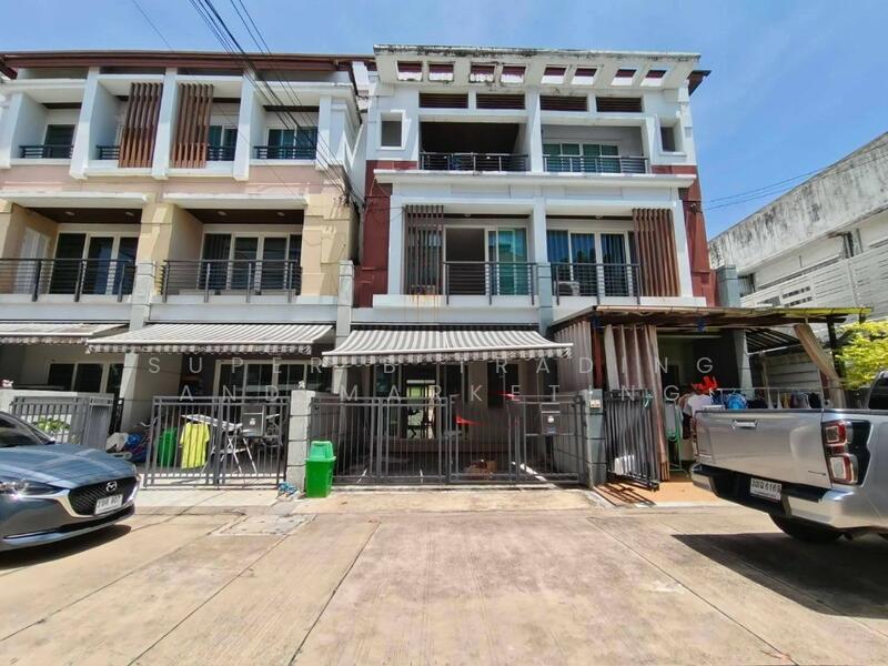 Baan Klang Muang Urbanion Rama 9-Ladprao, Bangkok