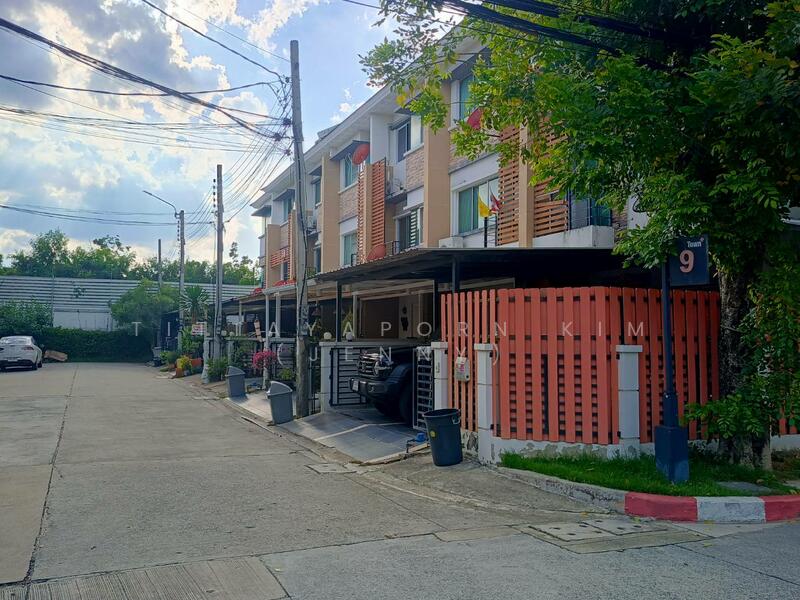 Town Plus Kaset - Nawamin, Bangkok