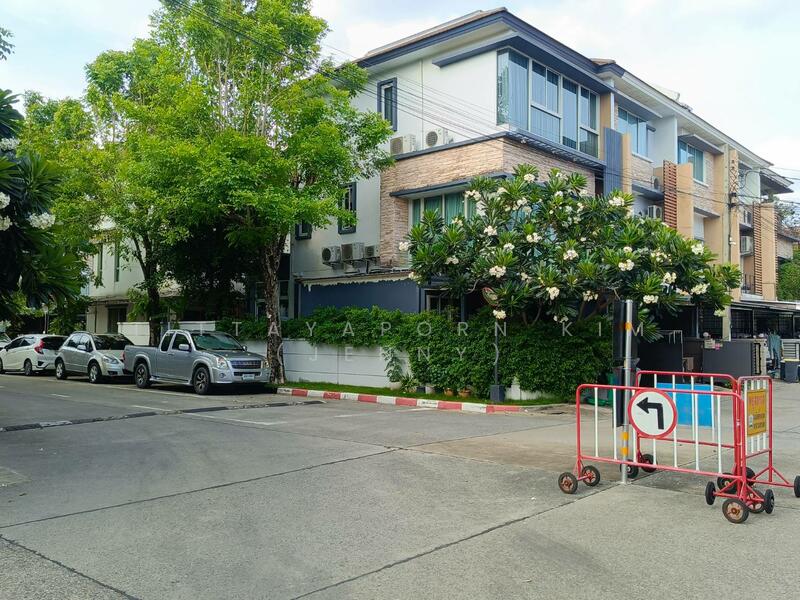 Town Plus Kaset - Nawamin, Bangkok