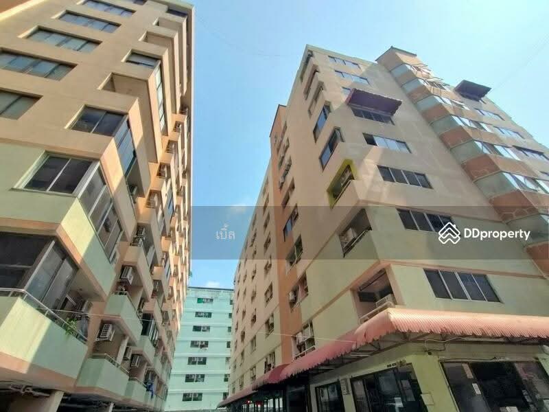 Ratchada City Condominium, Bangkok