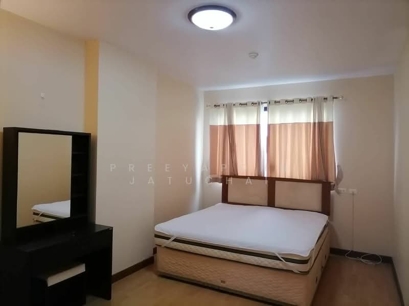 Supalai Premier Place Asoke, Bangkok