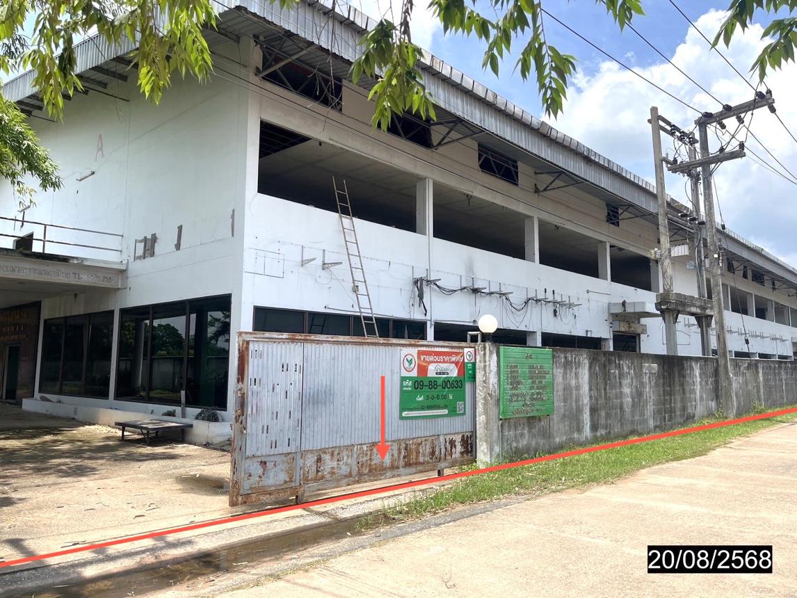 Industrial Warehouse in Mahasarakham