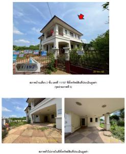 บ้านเดี่ยว บางใหญ่ จังหวัดนนทบุรี