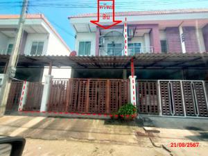 ทาวน์เฮ้าส์ เมืองสงขลา จังหวัดสงขลา