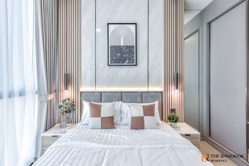 The Extro Phayathai-Rangnam, Bangkok