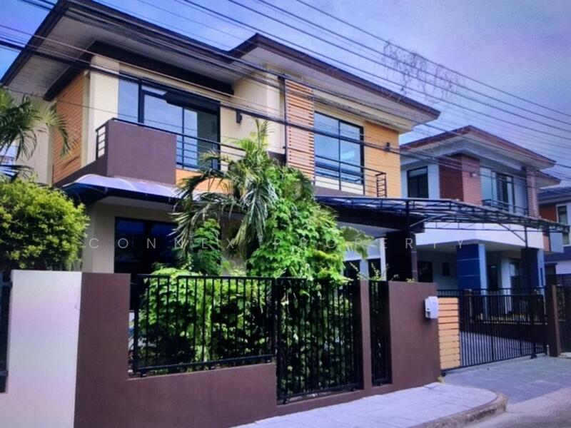 Baan Prinsiri Kanchanapisek - Ekkachai, Bangkok