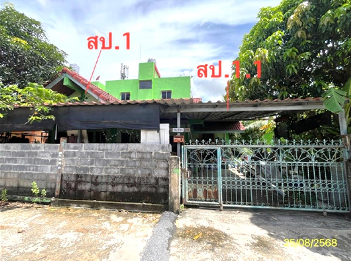 Single House, Pearl Spark, Lam Luk Ka, Pathum Thani