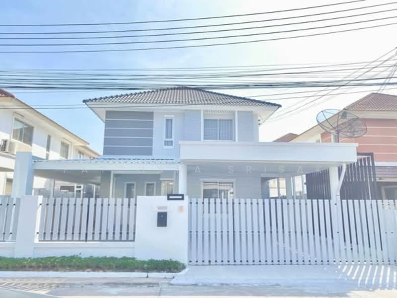 Baan Klang Suan, Chon Buri (Pattaya)