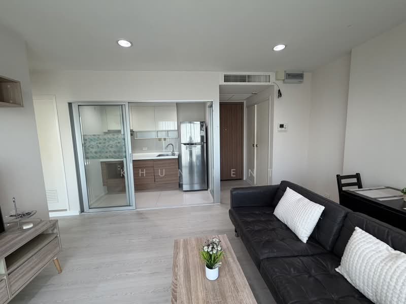 Fuse Chan-Sathorn, Bangkok