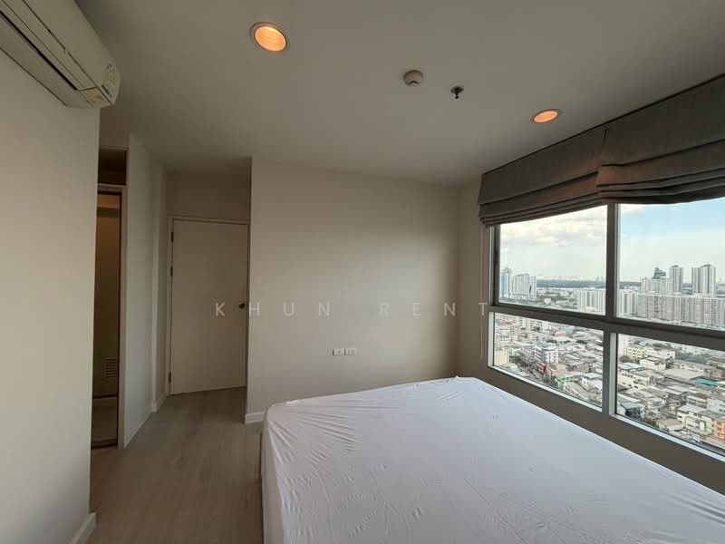 Fuse Chan-Sathorn, Bangkok