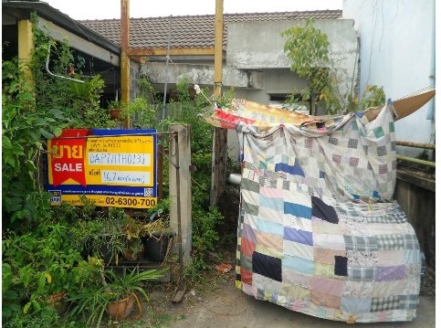Thanyapruek