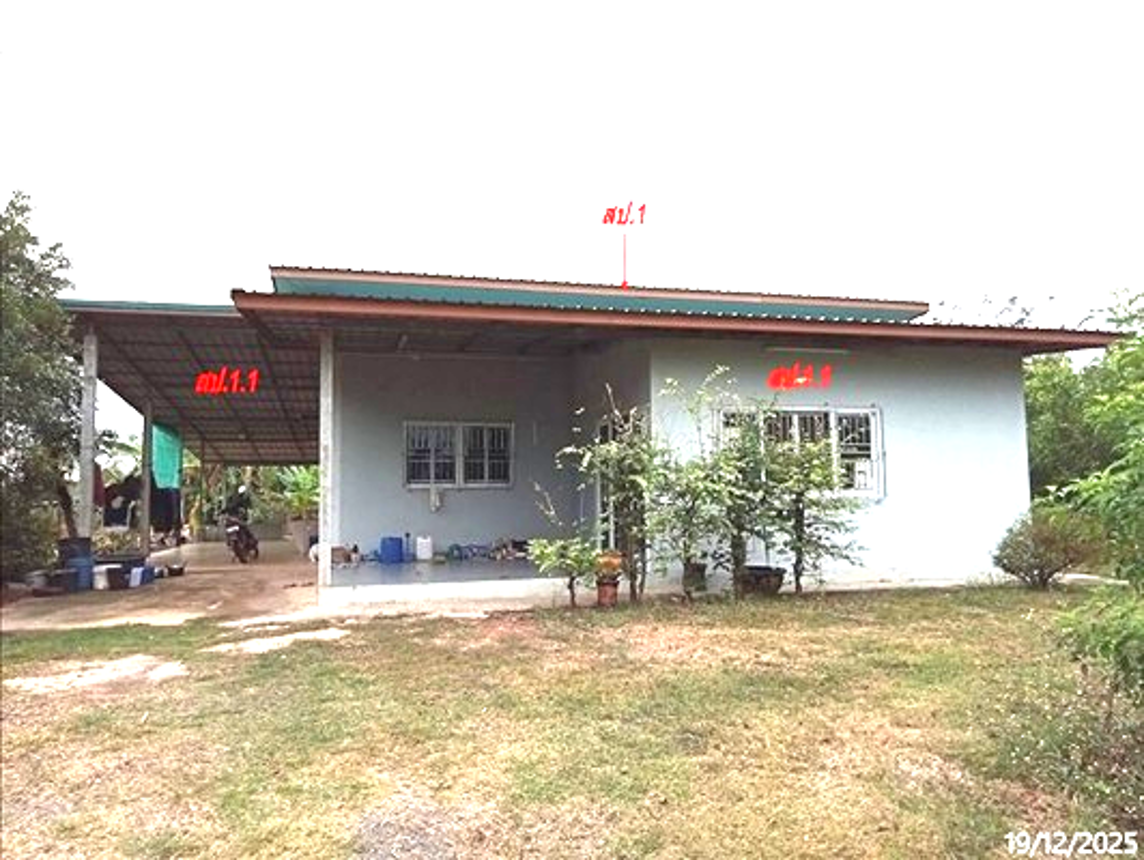 Single-Family House in Pak Chong, Nakhon Ratchasima