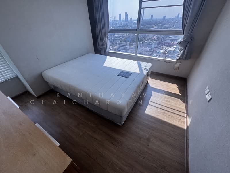 Fuse Chan-Sathorn, Bangkok