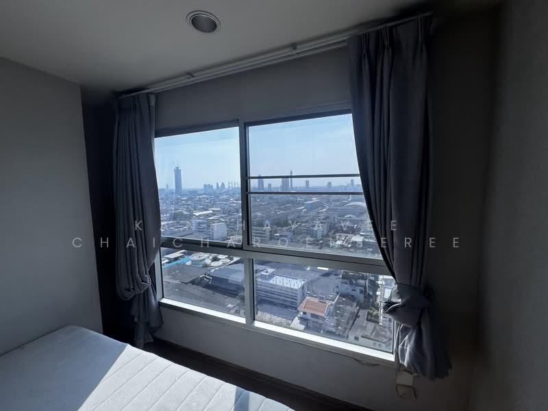 Fuse Chan-Sathorn, Bangkok