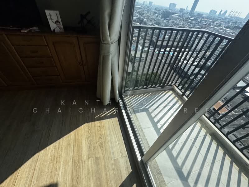 Fuse Chan-Sathorn, Bangkok