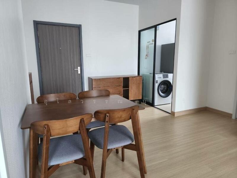 Supalai Loft Prajadhipok-Wongwian Yai, Bangkok