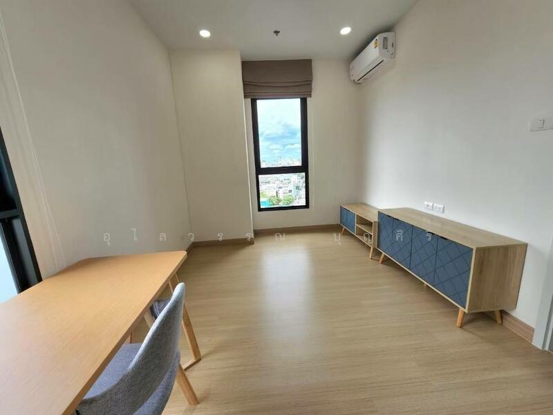 Supalai Loft Prajadhipok-Wongwian Yai, Bangkok