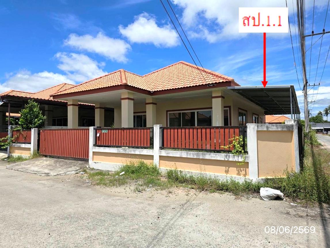 บ้านเดี่ยว บ้านชื่นสุข บ้านฉาง ระยอง