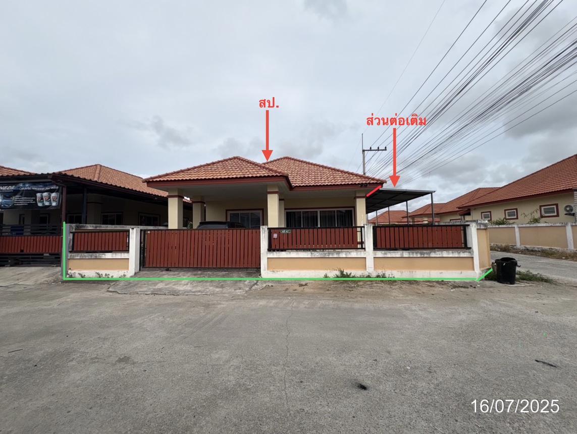Single-detached house, Bansuk House, Chang Rai district, Rayong province