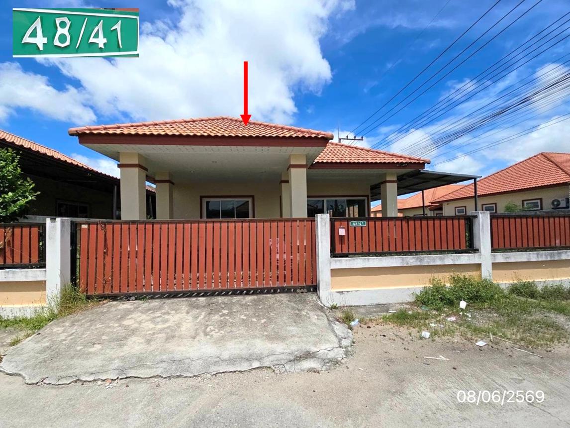 บ้านเดี่ยว บ้านชื่นสุข บ้านฉาง ระยอง