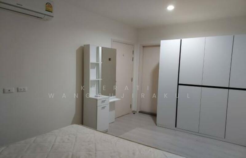 Aspire Sathorn - Taksin Timber Zone, Bangkok