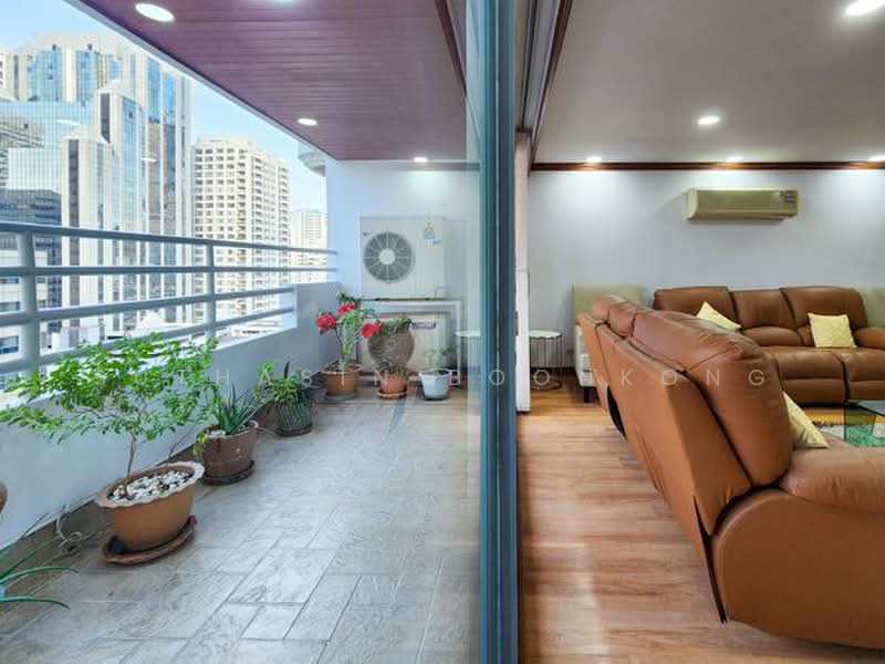 Wattana Heights, Bangkok
