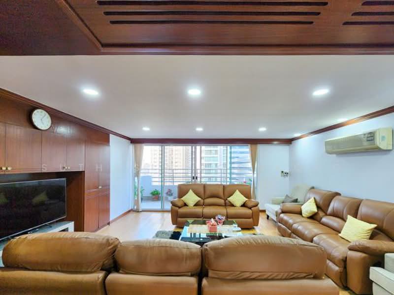 Wattana Heights, Bangkok