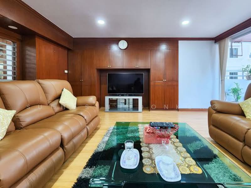 Wattana Heights, Bangkok