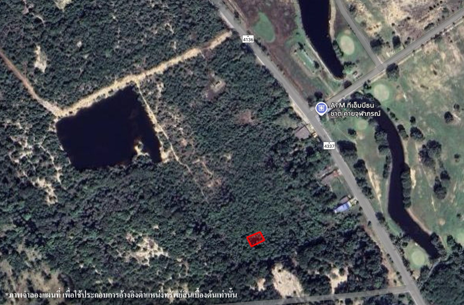 1-Plots of Vacant Land